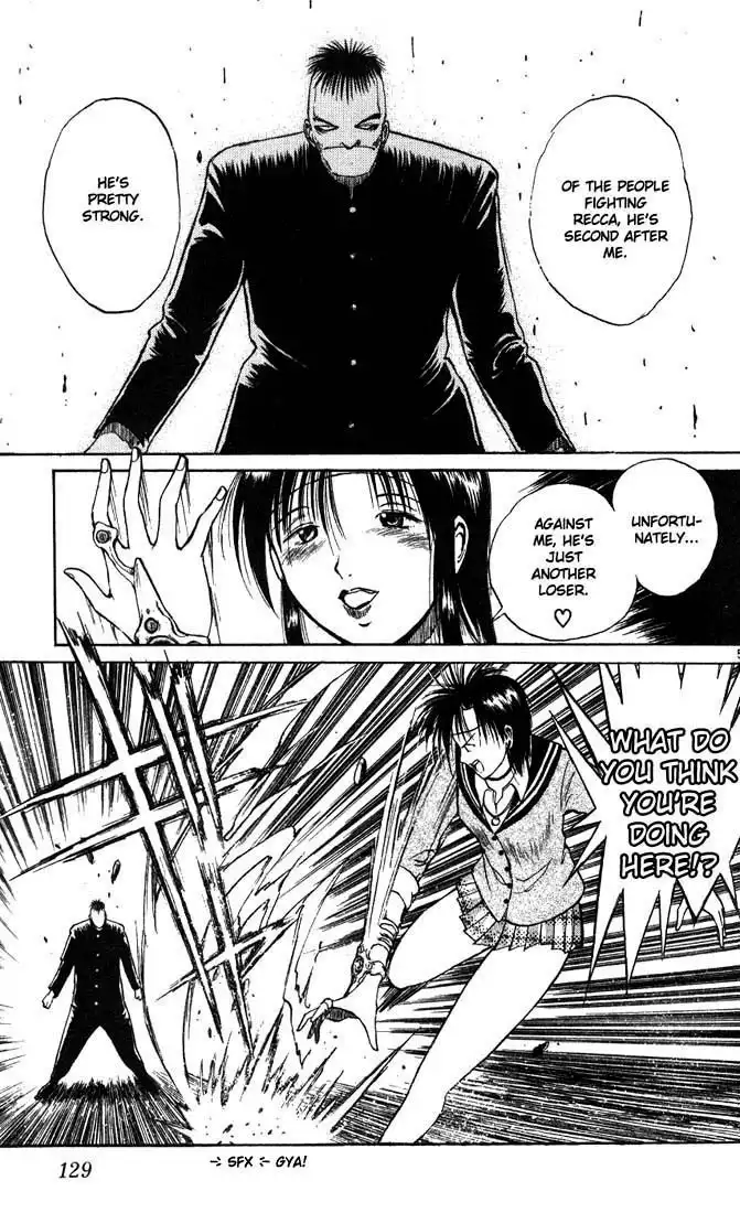 Flame of Recca Chapter 7 5